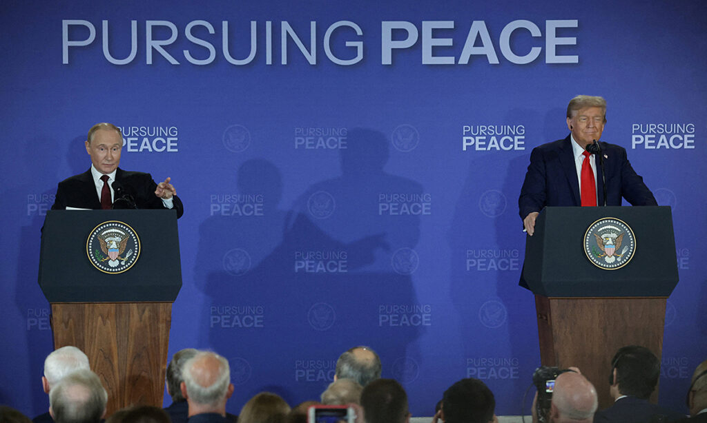 ong-putin,-ong-trump-tuyen-bo-dat-tien-bo-lon-trong-hoi-nghi-thuong-dinh